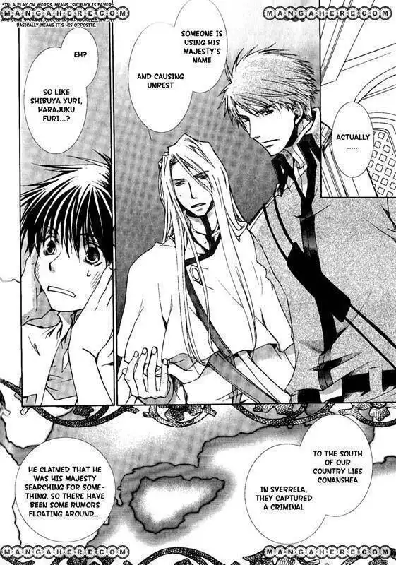 Kyou Kara Maou Chapter 23 25